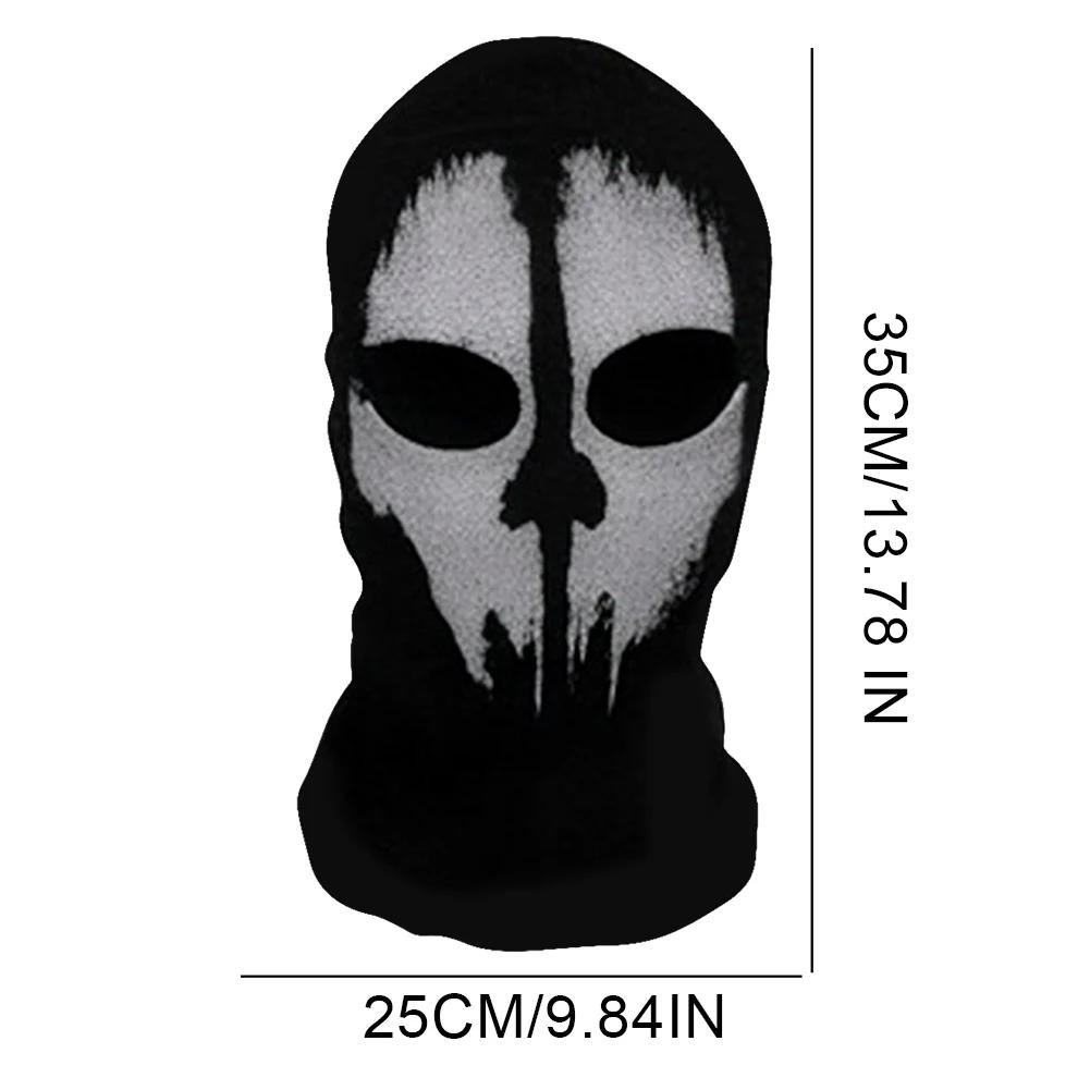 Unisex Ghosts Skull Half/Full Face Mask Ghost Skeleton Mask Scary Horror Skeleton Skull Mask for Cosplay Party Halloween Cycling