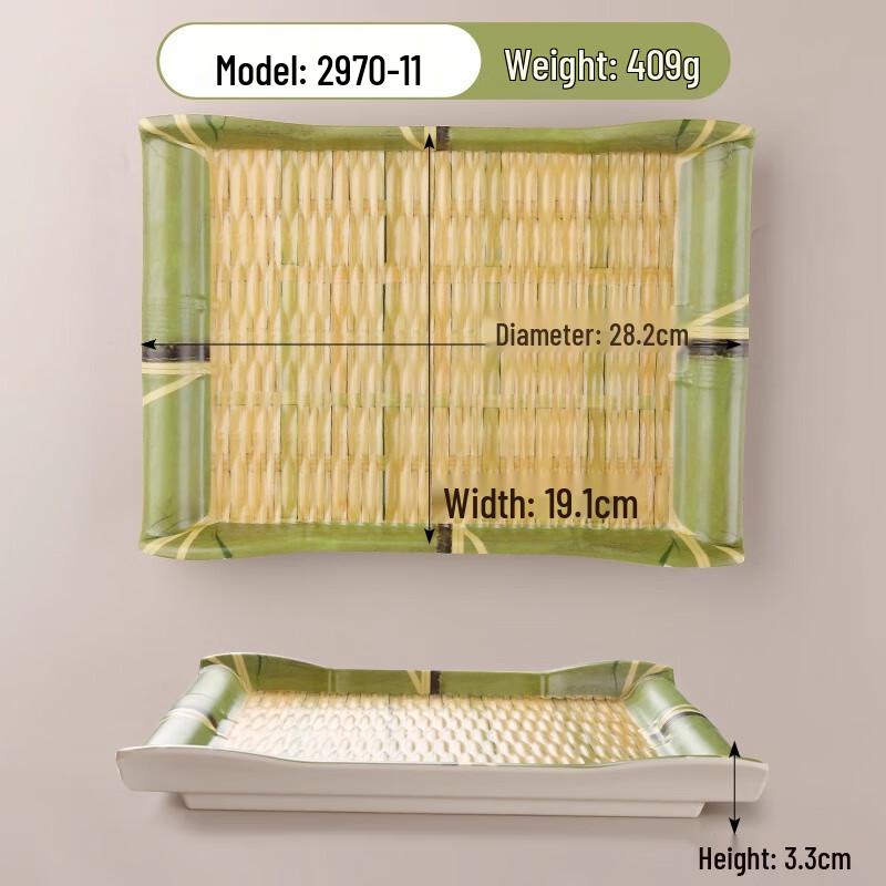 

Rectangular Bamboo Woven Serving Plate Set (5 Pcs)