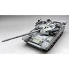 Amusing Hobby 1/35 T-80UM-2 Plastic Model Kit AMH35A068 (Tank)