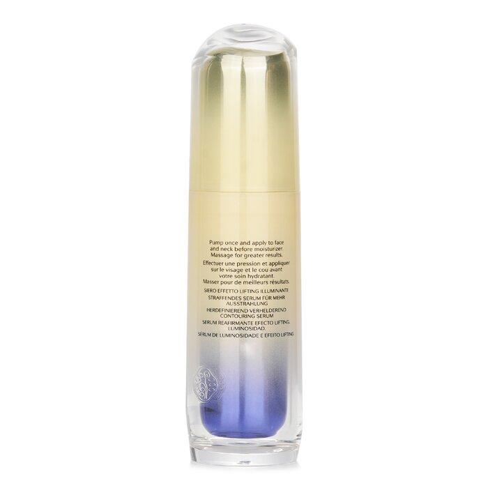 Shiseido Vital Perfection Lift Define Radiance Serum