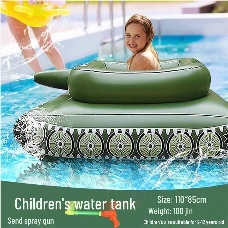 Yiyayun Tank Water Spray Pool Floats & Accessories