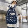 College Style Student Schoolbag Star Printed Large Capacity Backpack