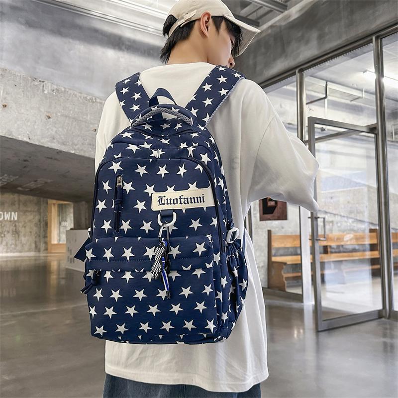 College Style Student Schoolbag Star Printed Large Capacity Backpack