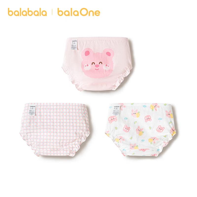 Balabala Baby Girls' Cartoon Cotton Underwear 3-Pack