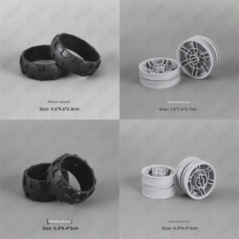 Kompatibilní stavební bloky s velkými částicemi: Příslušenství pro výuku mechanických převodů a robotů (9656 sypkých kusů)