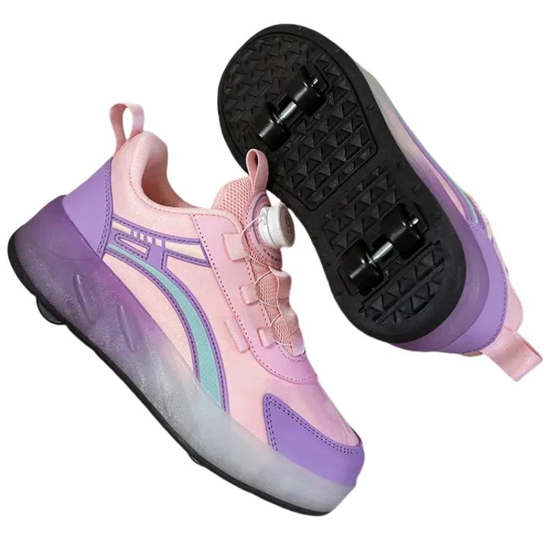 PONERAIT Unisex Kids Quad Skates - 4 Wheels Roller Skates with Mesh Upper Textured Sole Rotating Buckle Design for Age 7-12