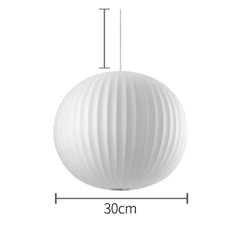 Nordic Minimalist LED Pendant Light Decor  Dining Living Room Restaurant Wabi Sabi Silk Chandelier Sconces Bedroom Bedside Light