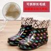 Fashion Kitchen Work Waterproof Shoes Rain Shoes Rain Boots Women's Summer Adult Treading Rubber Shoes Short Tube Non-slip Cover Shoes Water Boots