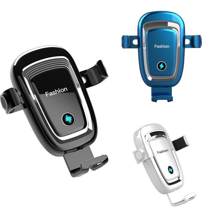 

Smart Clip Infrared Sensing Car Wireless Charger & Phone Holder with Fast Charging S19 Gravity Mount 15W