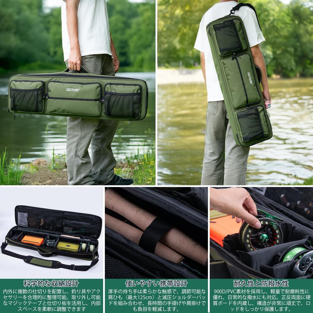 GOTURE Mountain Stream Fly Rod Carbon Rod Fishing Fly Fishing Starter Kit #6 [Includes Bag]
