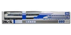 TOMY Plarail Limited Edition 0 Series Shinkansen