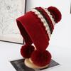 New Jacquard Wool Hat Women's Autumn and Winter Ear Protection Warm Cold Hat Cute Hairball Knitted Hat Big Head Circumference