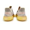 FV5578 Adidas Yeezy Boost 350 V2 Synth Pink Beige Orange Ivory Cream