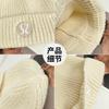 Versatile knitted hat, warm ear protection wool hat, women's autumn and winter windproof big head circumference shows the face, small pullover hat