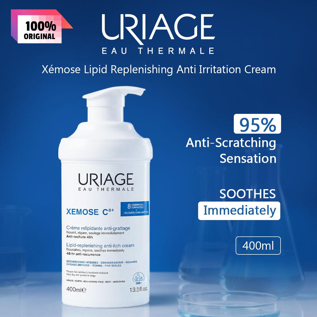 URIAGE XEMOSE BAUME ULTRA-RICHE   400ml/13.53 fl.oz   200ml/6.76 fl.oz 400ml/13.53 fl.oz