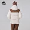 Kappa Unisex Retro Hooded Down Jacket