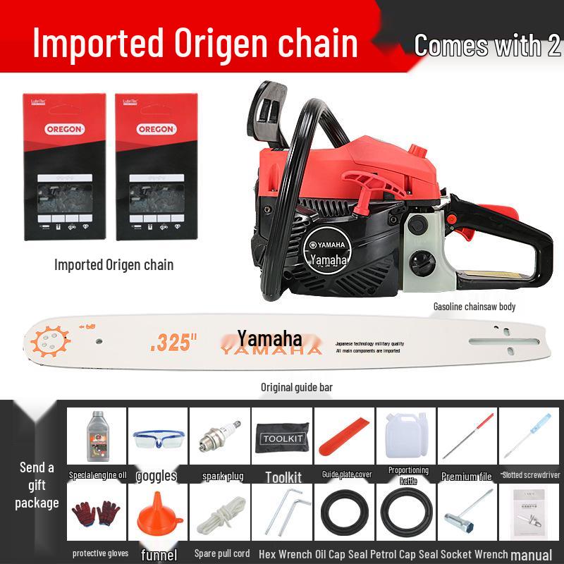 Yamaha Four-Stroke Easy-Start Petrol Chainsaw for Tree Cutting