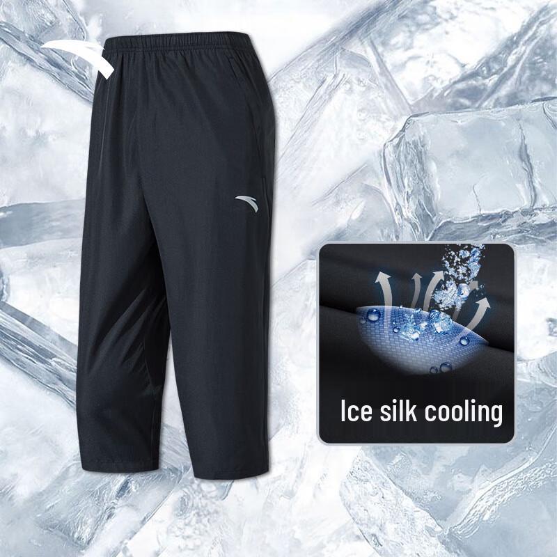 Anta Men s Summer Quick-Dry 3/4 Running Pants S