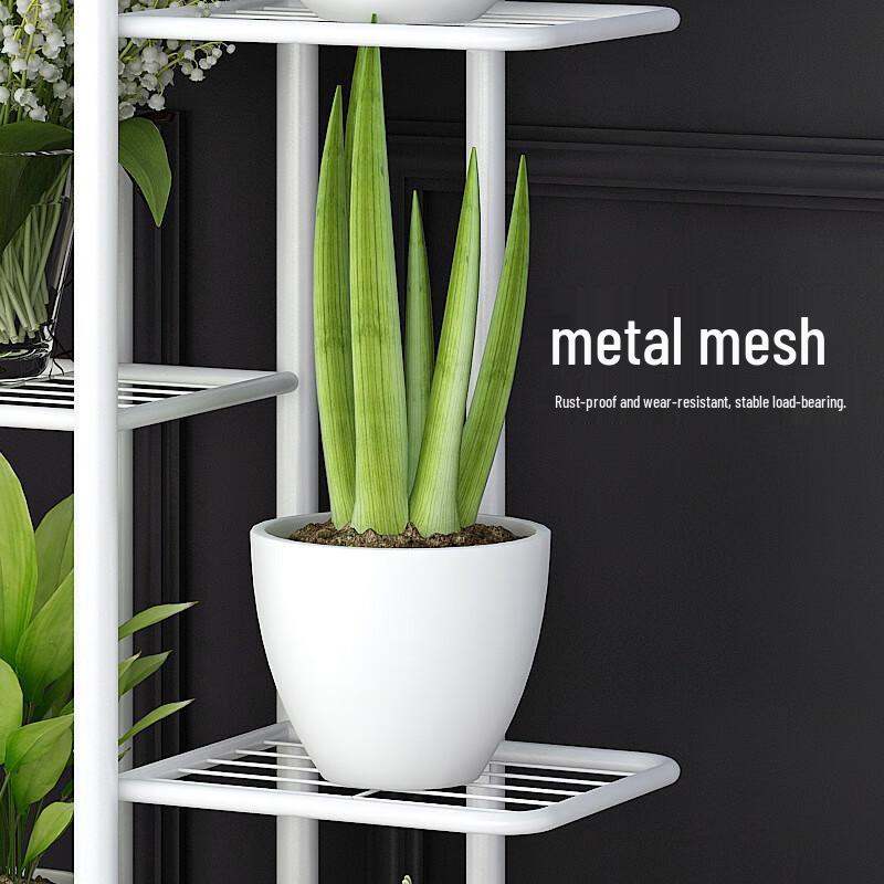 Miflame Multi-Tier Iron Art Plant Stand