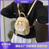 Backpack Women's Fashion Niche Plaid Bag New Fresh Leisure High Value Travel Small Backpack