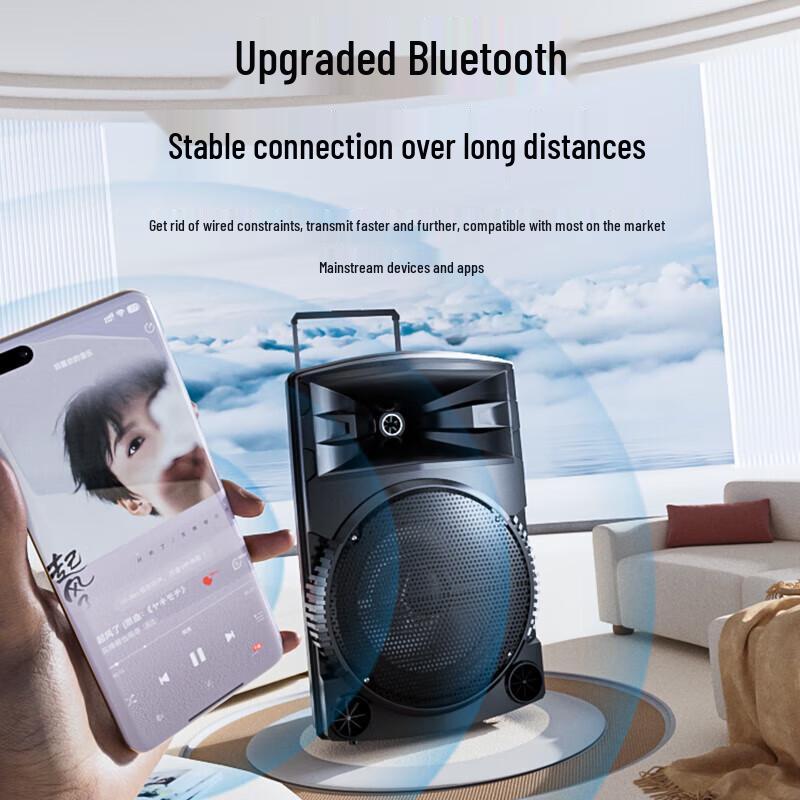 Newman N522 Portable Bluetooth Trolley Speaker