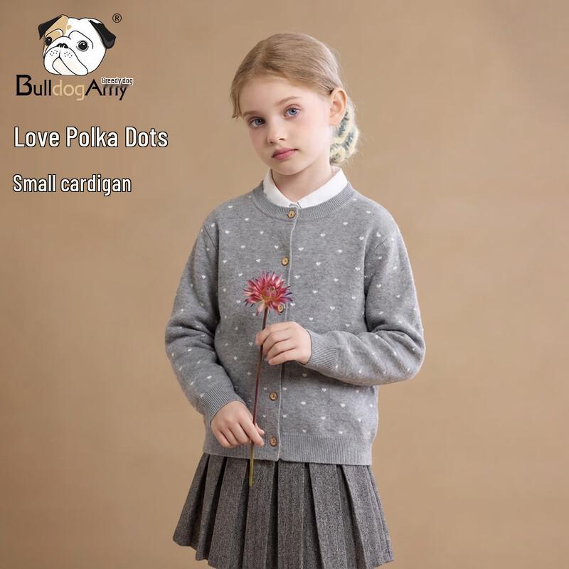 Chanzuigou Girls  Heart Dot Knit Cardigan 130 cm