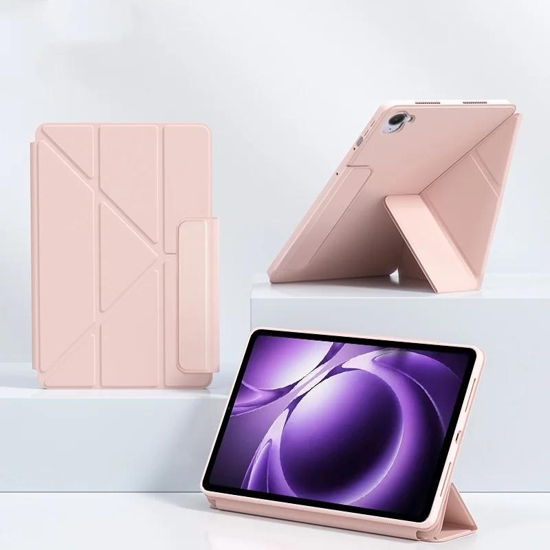 Pour étui Pad Mini 8,8 pouces Multi-Pliage Coque de Protection en TPU Funda Pour Housse de Tablette Redmi K Pad 8,8'' Redmi K Pad 8.8in rose