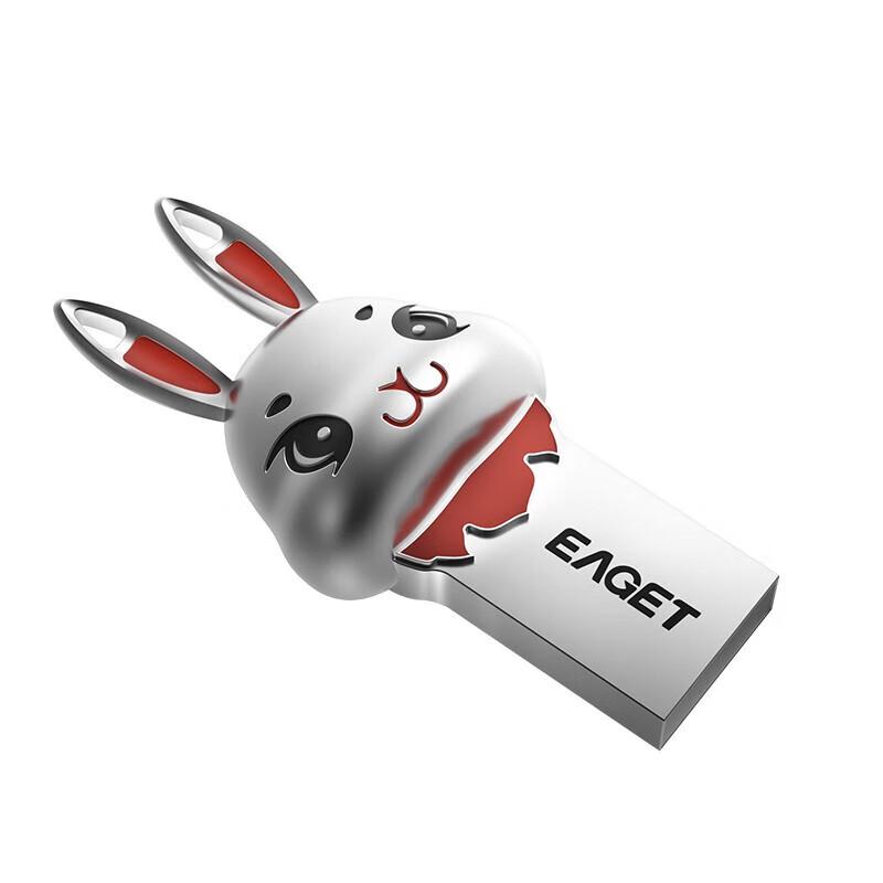 EAGET U87 Rabbit Zodiac Metal USB 3.2 Flash Drive