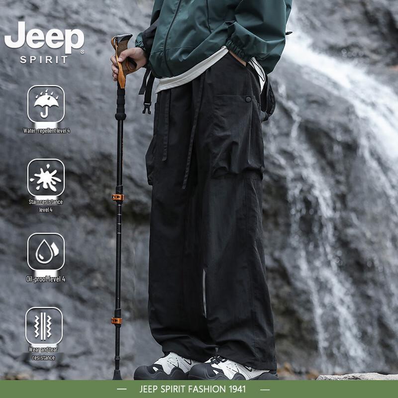 JEEP SPIRIT Men's Premium Outdoor Cargo Pants 8326