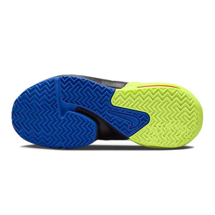 Nike LeBron Witness 6 GS Hyper Royal Bright Crimson Kinder Sneaker Blau Schwarz Volt DD0423-405