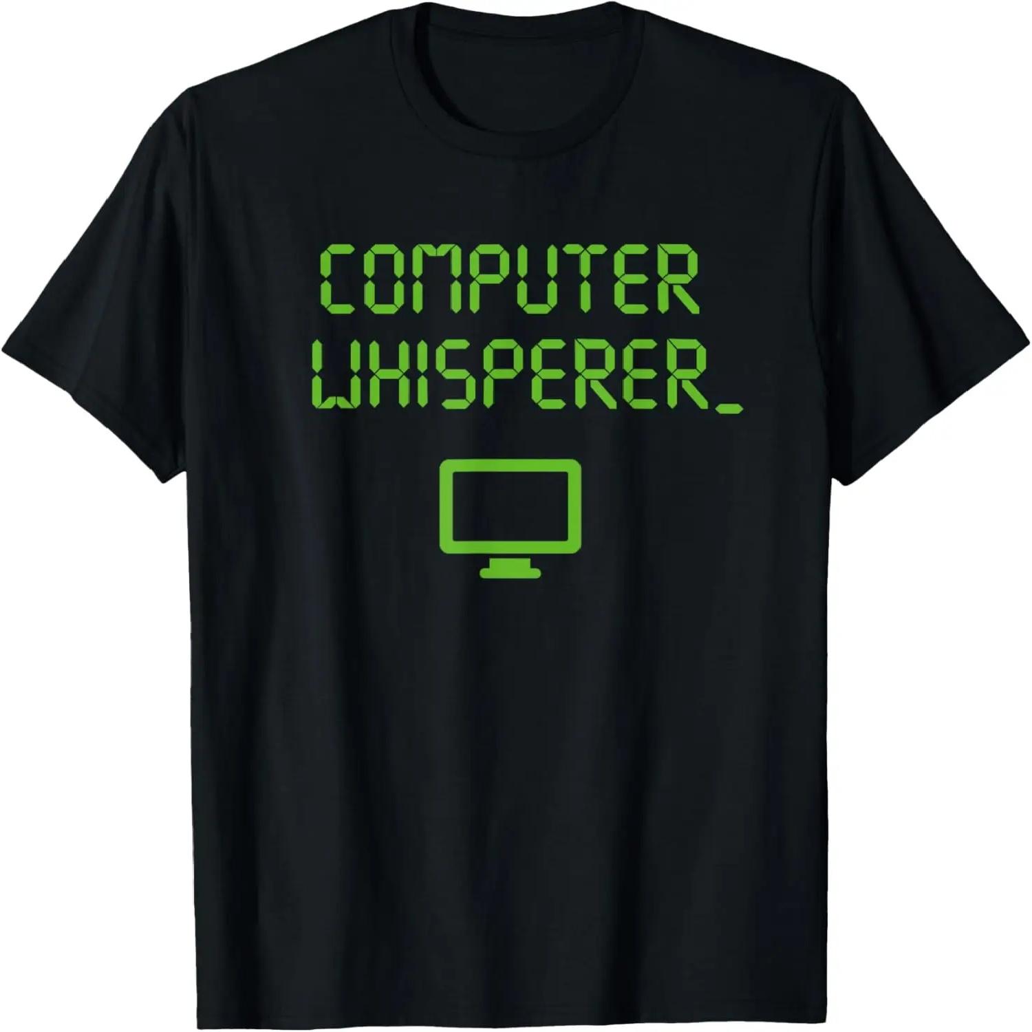 Computer Whisperer Shirt Tech Support Nerds Geeks Funny IT T-Shirt S