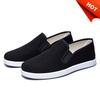 Cloth Shoes 22 New Cloth Shoes Thick-soled Non-slip Breathable Flat-soled Driving Shoes