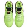 Nike Zoom LeBron Nxxt Gen Ep 'Ghost Green' Sneakers casual DR8788-300