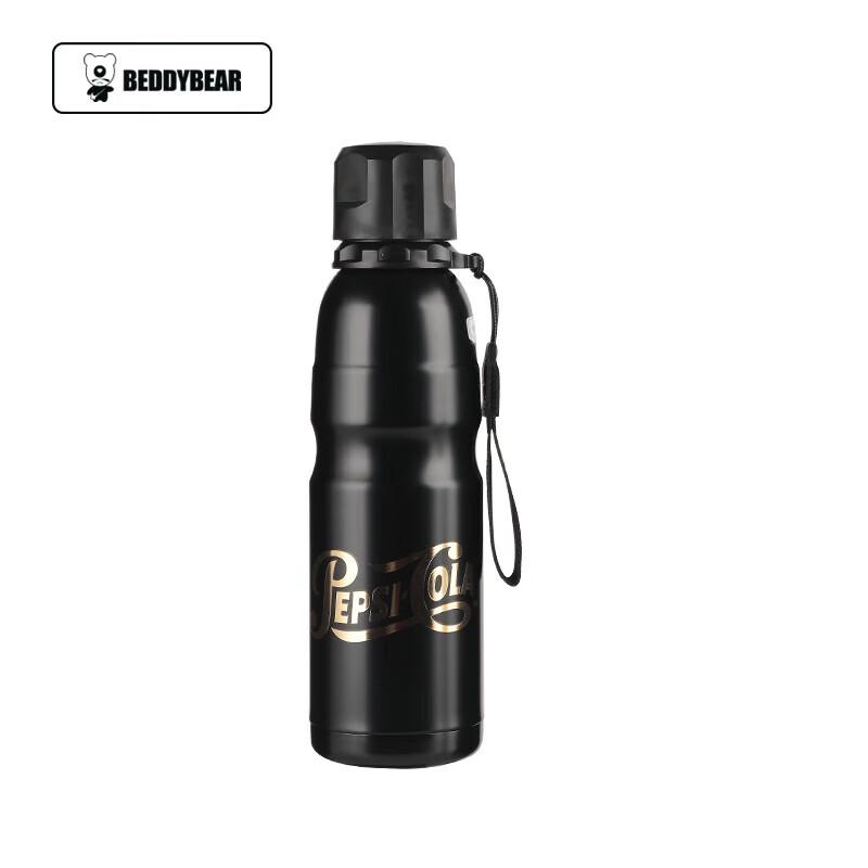 BEDDYBEAR 316 Stainless Steel Insulated Sports Bottle
