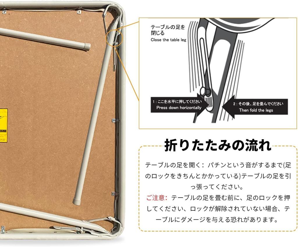 BOOSDEN 80cm Folding for and Living No Assembly Simple Design Table, White, Dining, Outdoors, Work, Puzzles, Computer, Dining, Mahjong, More,