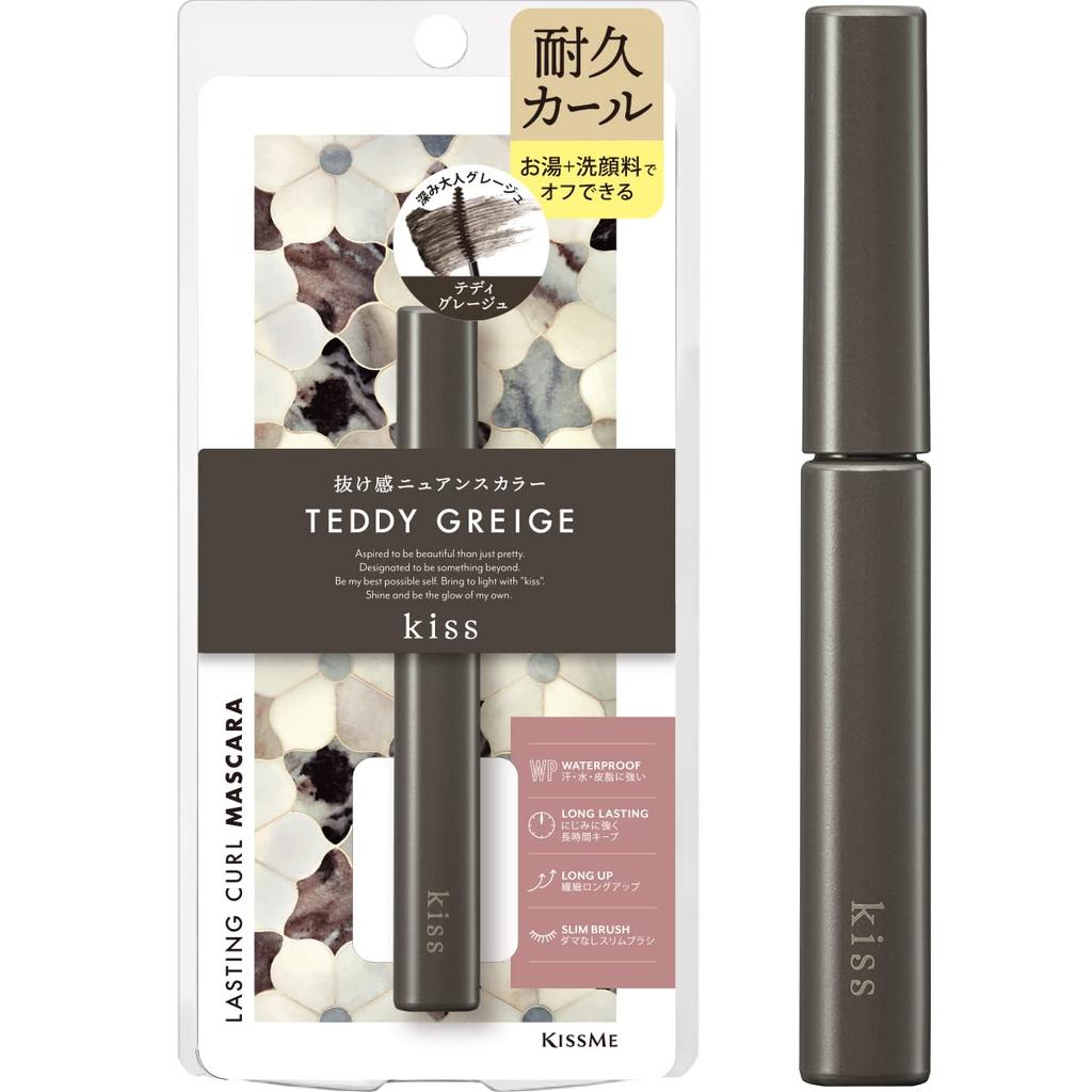 Kiss (kiss) KiSS Lasting Curl Mascara 55 Teddy Greige 4.5g Deep Greige Color Mascara Separate Slim Brush Feeling of Shedding Hot Water + Face Wash Off