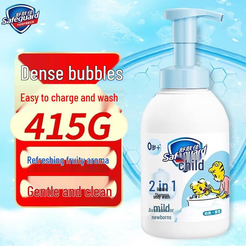 

Safeguard Kids Fruit Scented Bubble Shampoo & Shower Gel