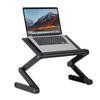 BIAZE Adjustable Folding Laptop Desk Stand