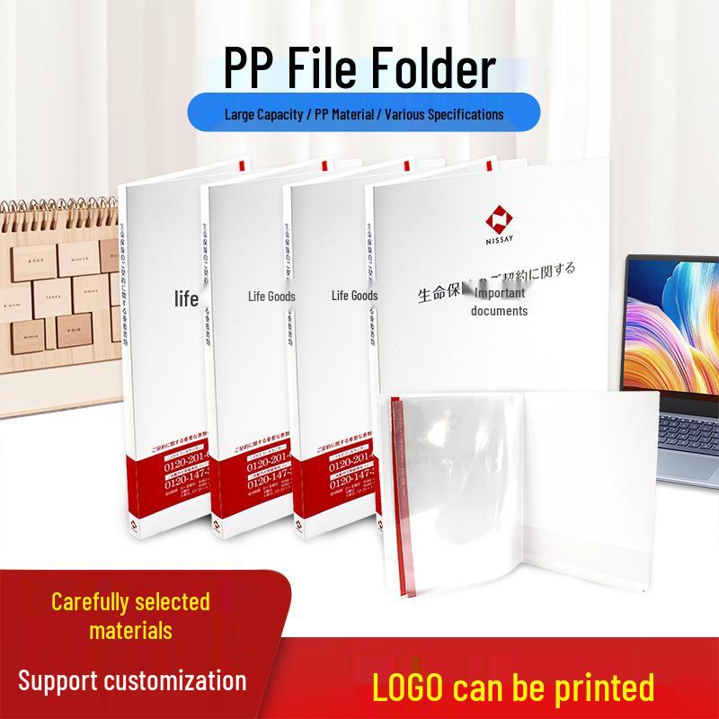 A4 Transparent PP Document Storage Book with Multiple Specifications Document Collection Book
