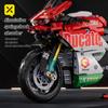 883 Pcs Collectible Motorcycle Display Model,Large Motorcycle Building Set Gift Idea for Adults,Model Motorcycle Kits To Build