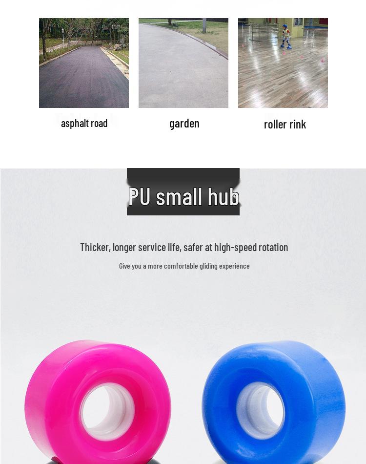 Double Row High-Elastic Shock Absorbing PU Four-Wheel Roller Skate Wheels - Non-Flashing, Universal Accessory