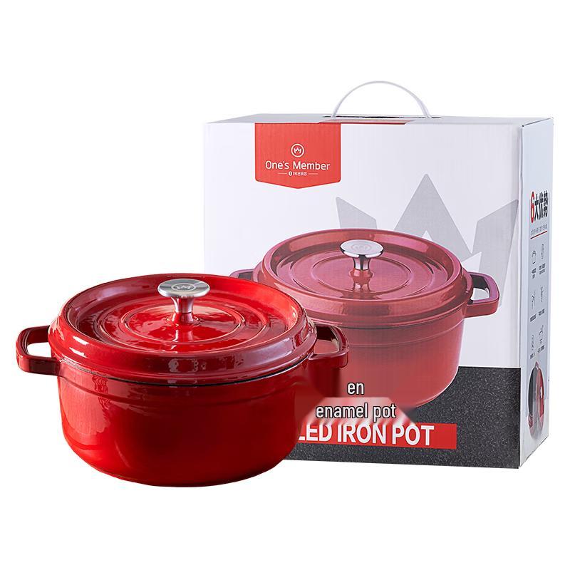 

One s Member 24cm Cast Iron Enamel Soup Pot