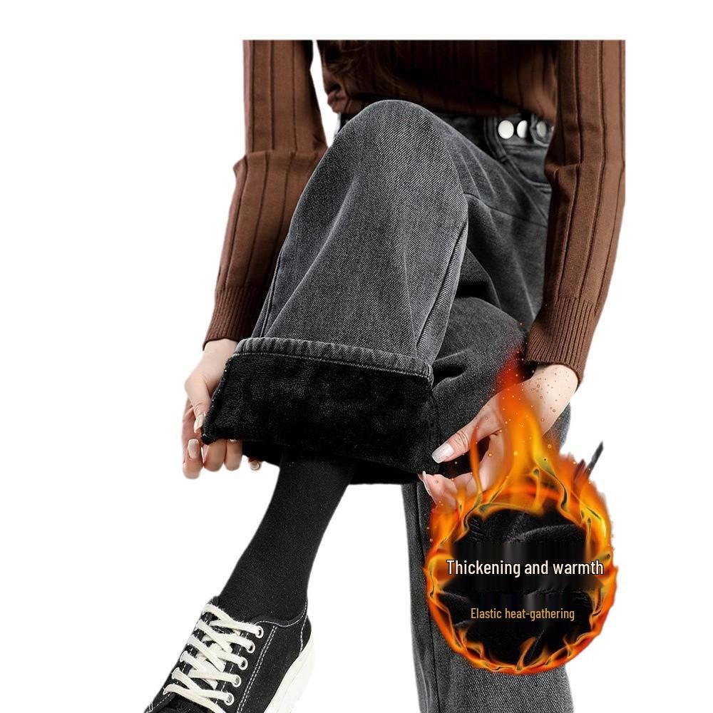 Women's Fleece-Lined High Waist Wide-Leg Jeans - Thick, Loose, Slimming, Straight-Leg Floor-Length Pants