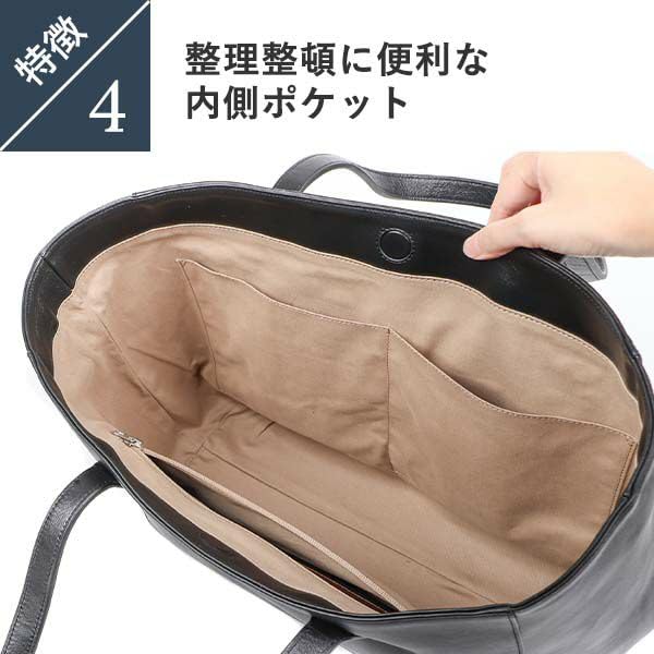 Genuine Leather NP Leather Simple Tote Bag Stylish Boosters Navy [Boosters]