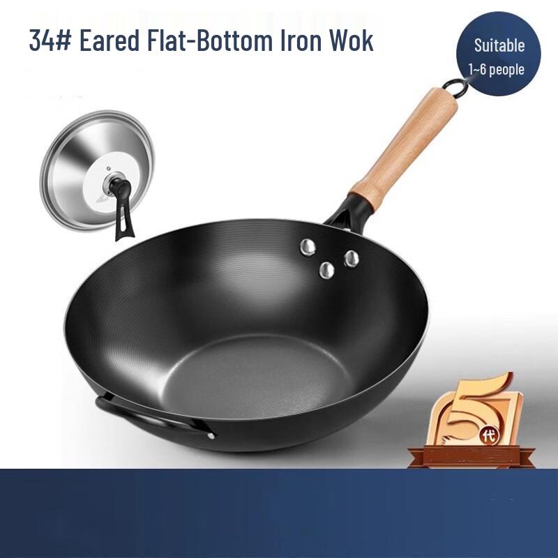 Jitian Jiang 34cm Flat-Bottom Seasoned Iron Wok