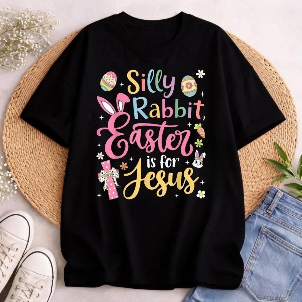

Silly Rabbit Easter Is for Jesus TShirt Easter Bunny Eggs Graphic Tee Casual Vintage Short Sleeve Top for WOMEN Holiday Gift S
