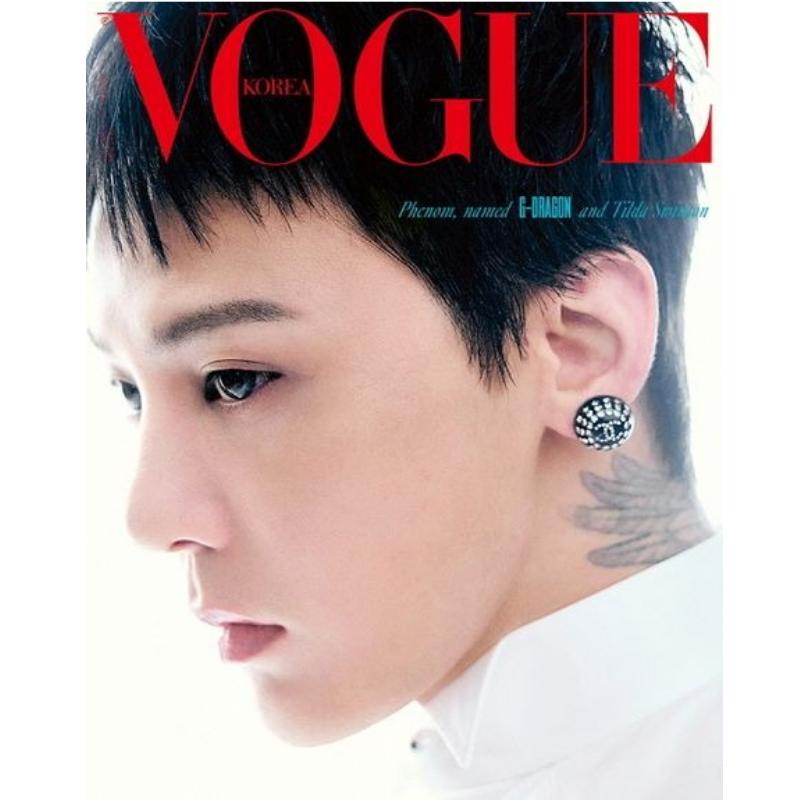[PRE-ORDER] G-Dragon TILDA SWINTON VOGUE Korea June 2026 Magazine Cover Select