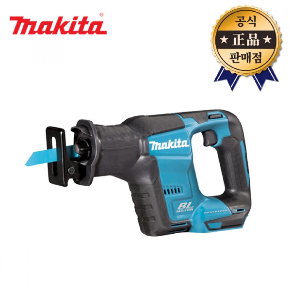 

Зарядная пила Makida DJR188Z, корпус 18 В, мини-пила для резки дерева и стали