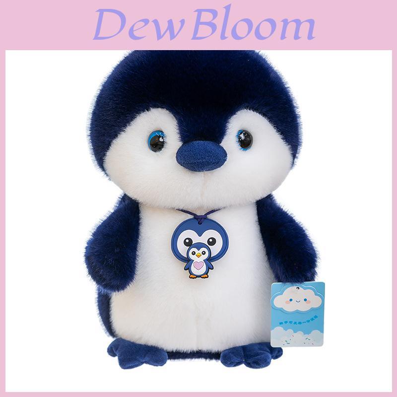 Plush Penguin Toy For Kids Soft Cartoon Character Gift For Children