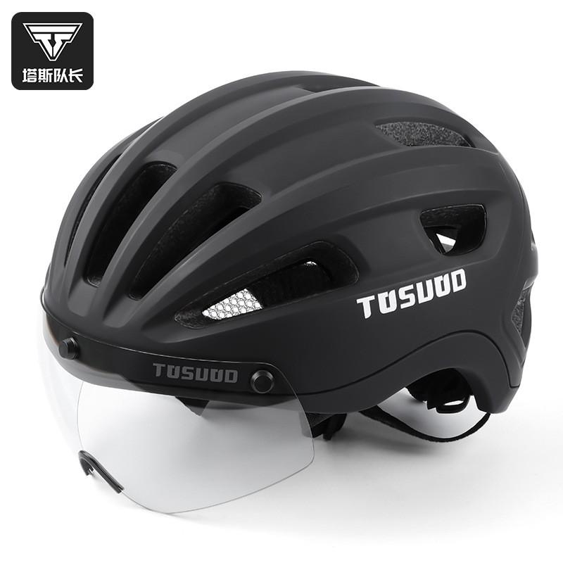Unisex Cycling Helmet With Detachable Magnetic Photochromic Visor Mountain Road Bikes PC Shell M/L